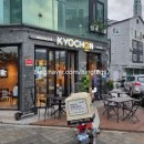 교촌치킨 풍산지구점 이미지