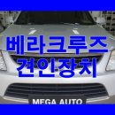 부귀산장펜션 이미지