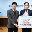 동남엔지니어링 이미지