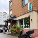 진쇼우이 | 반석동 중식 맛집 진쇼우이 중화 비빔밥 꿔바로우 후기