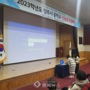 충청북도청주교육지원청 이미지