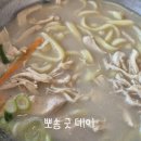 모씨네천안성성점