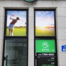 GPT골프레슨 이미지