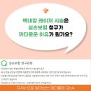 메디헬퍼