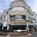 스시랑연어