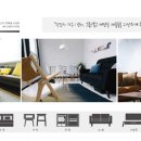김영석가구갤러리 이미지