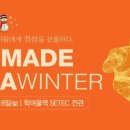 핸드메이드라온 이미지