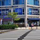 파리바게트상현