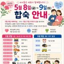 용인대 국가대표 형제 태권도장 네이버블로그