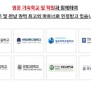 원풀빨래방 이미지