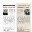 울산인쇄협동조합