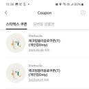 봄,푸드 이미지