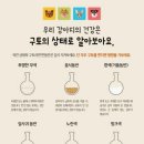 송도 아이본 동물의료센터 이미지