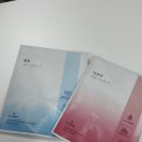 에스지메디코스 - 강서구 대저로49번길 61-1 | 에스지메디코스