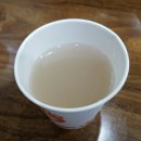 참뼈(이동점) 이미지