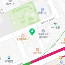 세무법인한빛송파지점