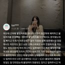 제이엔제이 - 울주군 잿골길 16 | 제이엔제이