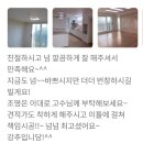 하나미의원 이미지