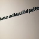 종로-종로-종로-종-122 이미지