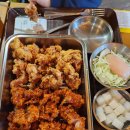 치퀸 - 김포시 김포한강4로 118 | 치퀸