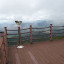 거창-신원-4 이미지