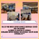 더조아짐_GYM