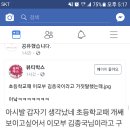 명진당 - 전주시 완산구 | 명진당