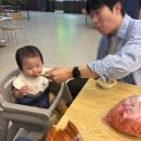 풍년다방카페 | 여름여행 전주여행코스추천 (평택호휴게소,수유실,찐맛집,카페,야식,풍년제과 초코파이말고 꼭 이걸로!)