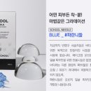 니들스쿨 이미지