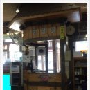 춘양골남원추어탕 이미지