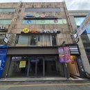 야 동전 노래연습장 | 광주 동구 야 동전 노래연습장