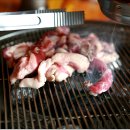 맛있는생오리 이미지