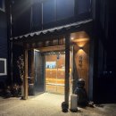 부산맛집 생선구이 이미지