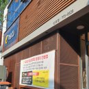 개항집 | 인천 신포동 삼겹살 맛집 개항집 내동고기집 후기 (주차안내)