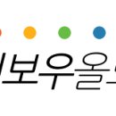 부흥자동차공업사 이미지