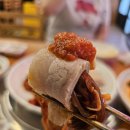 박만배아리랑보쌈 일산장항점 반반보쌈 후기