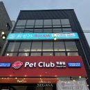 희성코너 | 일산역 근처 맛집 :: 위생 100점 양꼬치 훠궈 무한리필 희성가 오픈런 후기