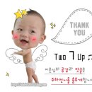 인덕상회 이미지