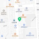 벌툰삼척점 이미지