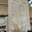 둔율담 | 군산여행 시작은 한옥카페 둔율담 사진맛집 힐링 후기