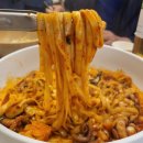 대구 두류공원 맛집 오미자 칼국수 전문점 후기