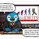 흥선천 이미지