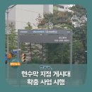 저단38 이미지