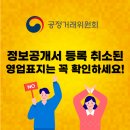 디에스엔터프라이즈 이미지