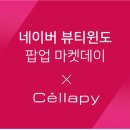 메디칼마켓 이미지
