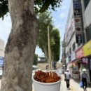 남문닭강정