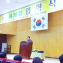 백화여자고등학교 이미지