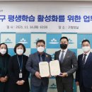 디딤에듀 - 4083 | 디딤에듀