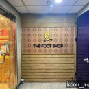 이마트24 송파BRCM점 | 송파마사지 더풋샵 방이역점, 마투유로 예약하고 마사지 받은 후기 :)