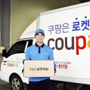 주식회사 마리글로벌 이미지